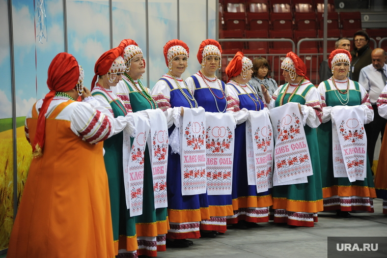 Клипарт. Челябинск, народный ансамбль, народный костюм, хоровод, хлеб-соль