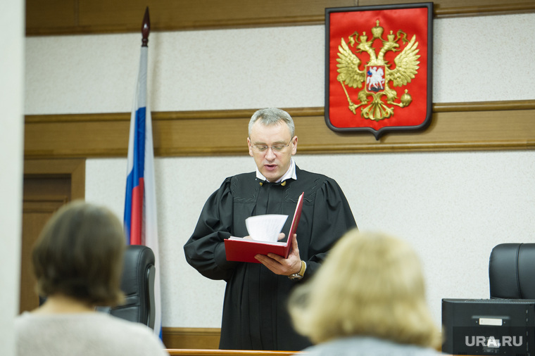 Судья Павел Неретин
