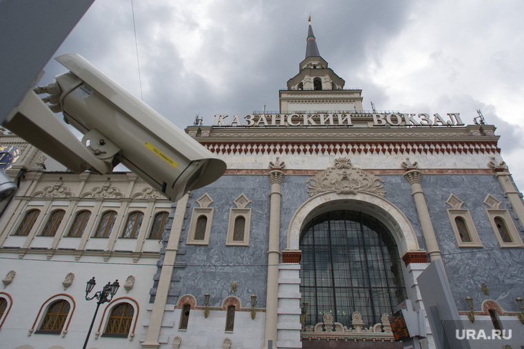 ЖД Вокзалы. Москва, камера, наблюдение, безопасность, казанский вокзал