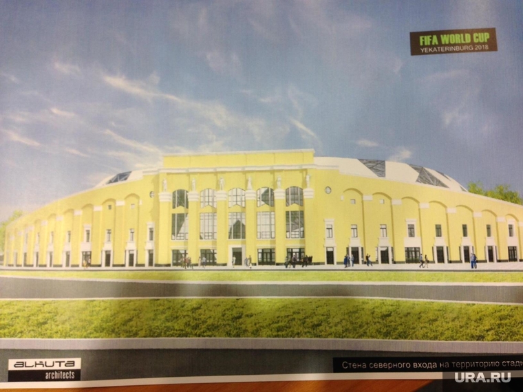 Реконструкция Центрального стадиона. Екатеринбург, центральный стадион, эскизы стадиона