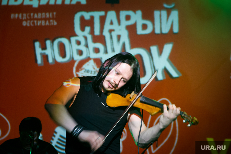 Старый Новый Рок-2013. Екатеринбург, старый новый рок, скрипка