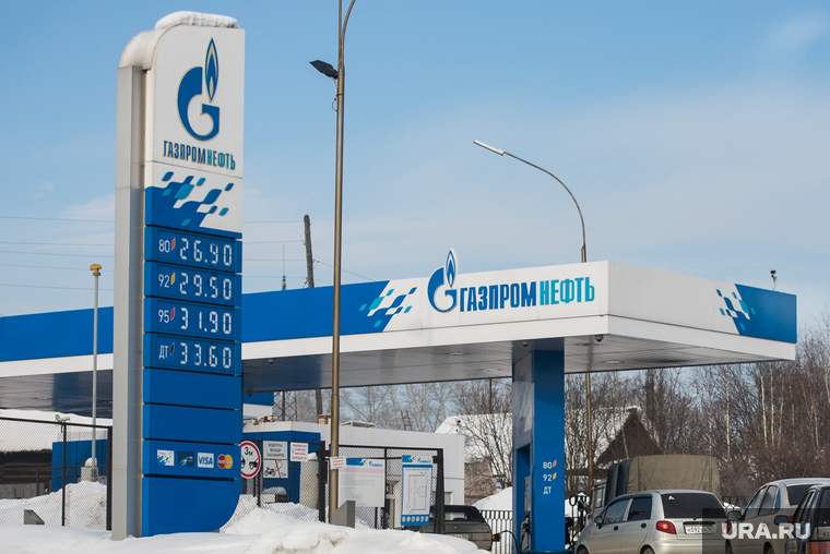 Клипарт. Свердловская область, бензин, топливо, газпромнефть, автозаправка, цена на топливо