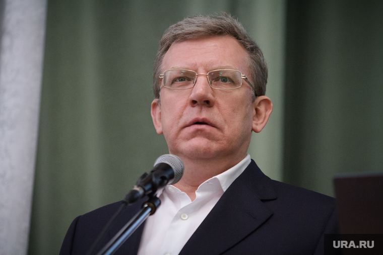 Открытая лекция Алексея Кудрина в УрФУ. Екатеринбург, кудрин алексей, портрет