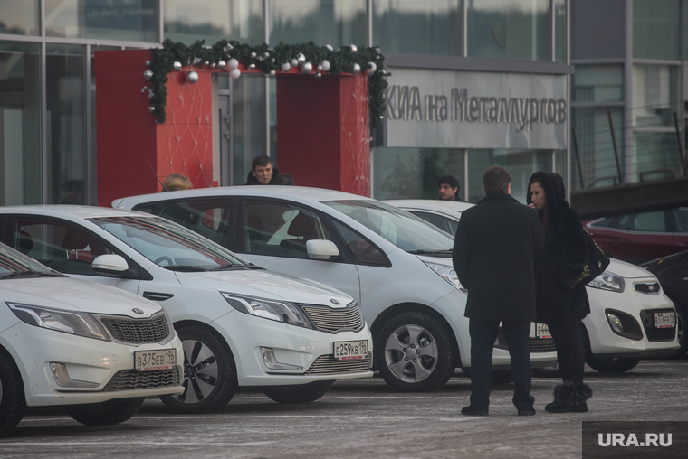 Автосалоны. Екатеринбург