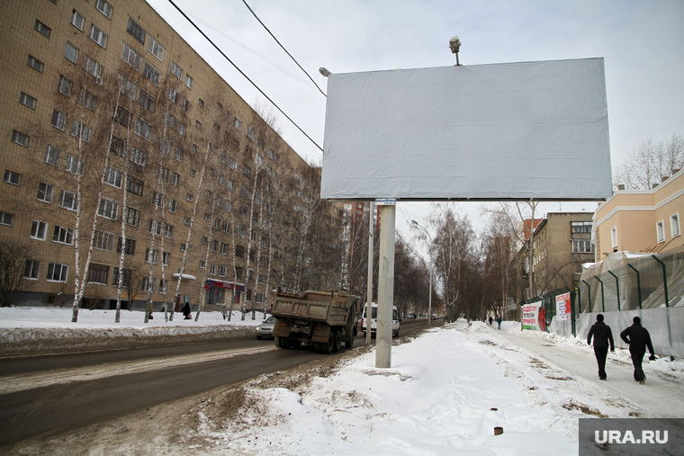 Пустые щиты - без поздравлений. Екатеринбург, баннер, рекламный щит
