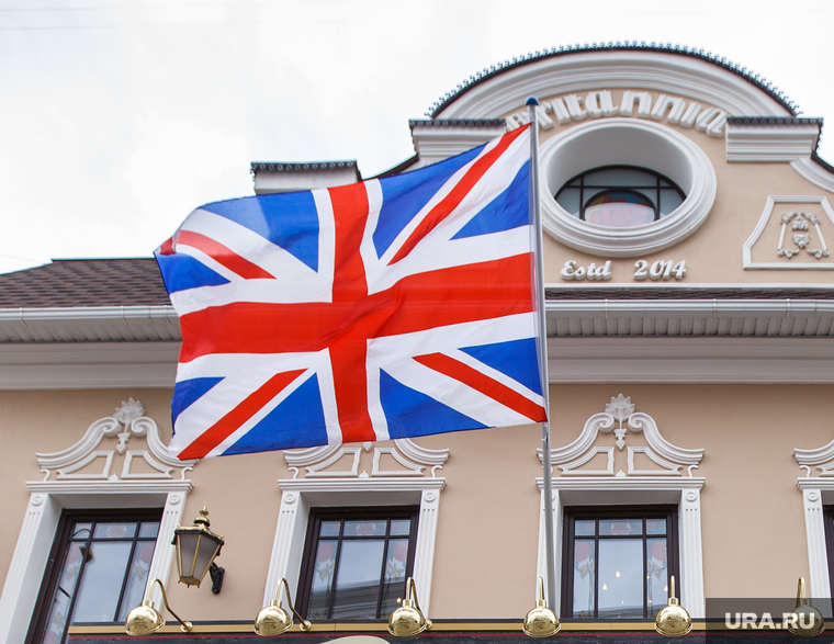Английский паб Britannia. Екатеринбург, англия, британния, britannia, великобритания, флаг