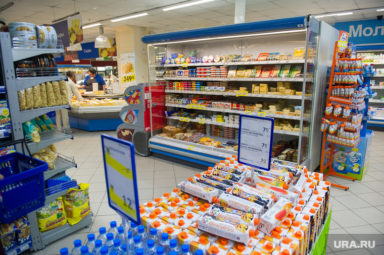 Цены в "Перекрестке". Екатеринбург, продуктовый магазин