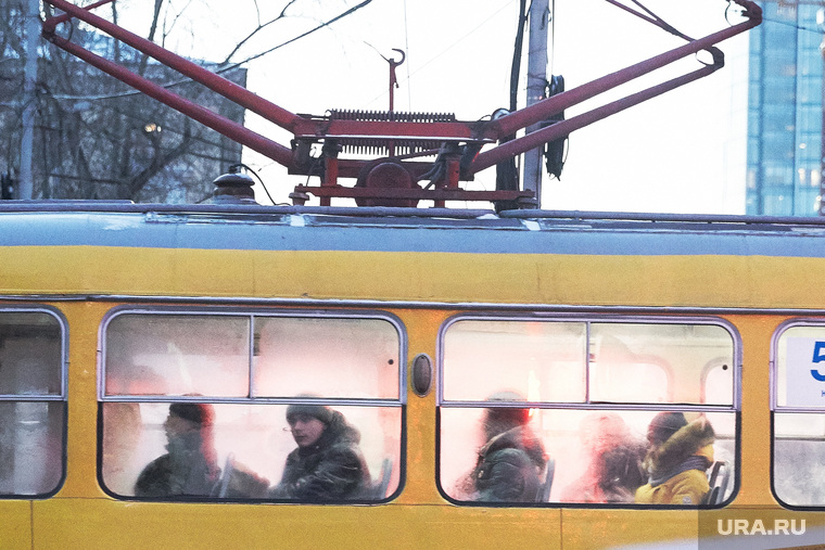Клипарт. Екатеринбург