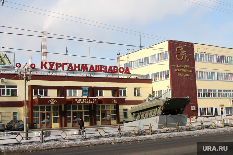 ОАО Курганмашзавод
БМД-4 для десантных войск. Курган, кмз, курганмашзавод