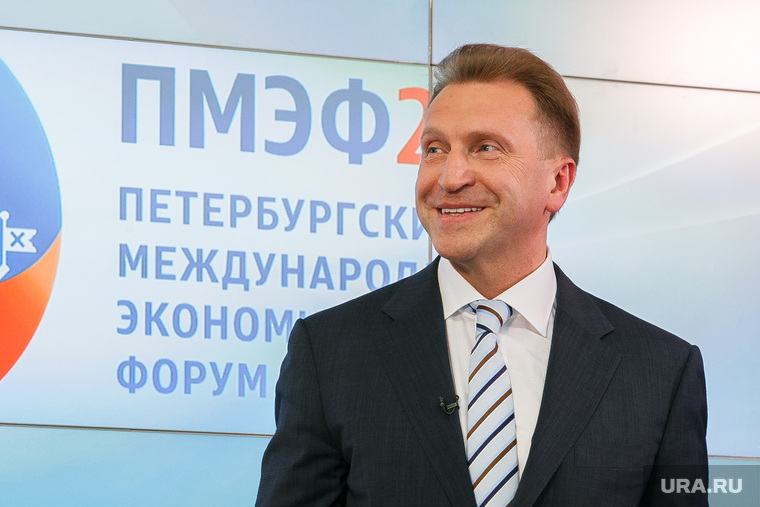 ПМЭФ-2015. Санкт-Петербург.  Итоговое, шувалов игорь, пмэф-2015