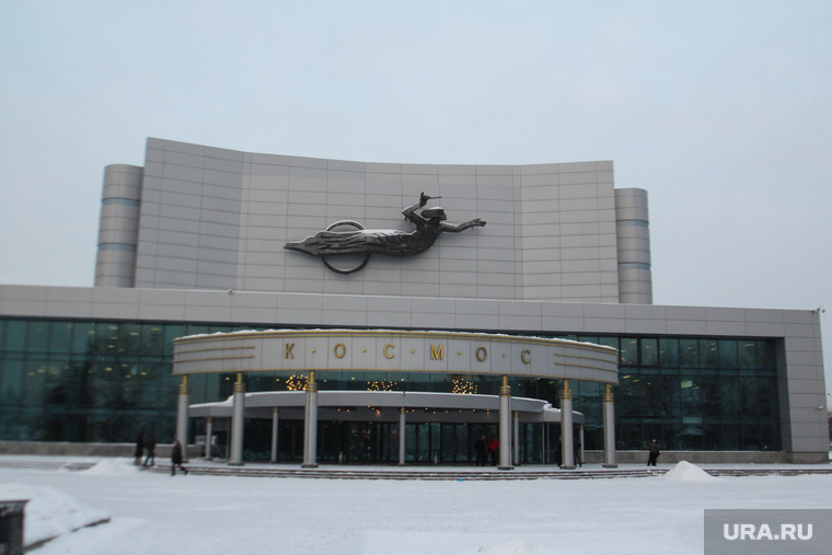Здания Екатеринбурга
, ккт космос