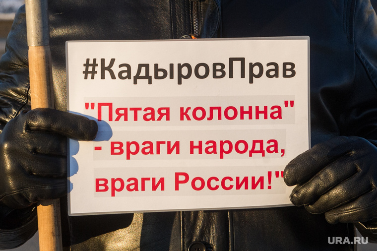 Акция НОДа на Плотинке в защиту Кадырова. Екатеринбург, кадыров рамзан