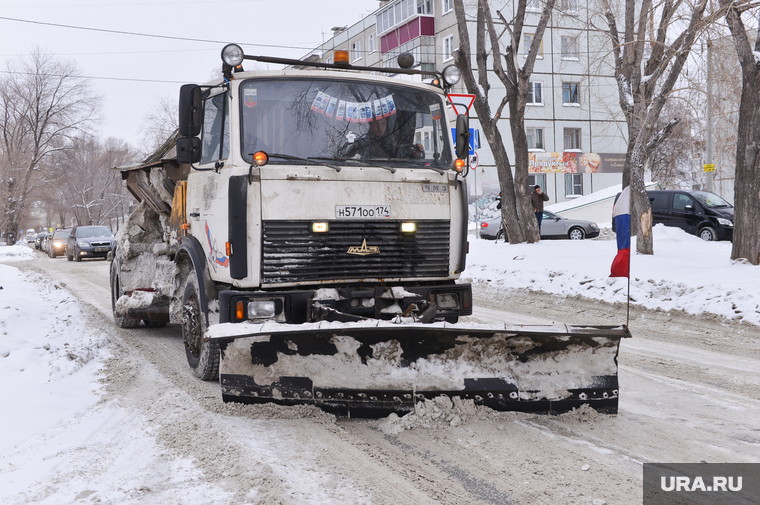 Выезд по уборке снега. Челябинск.