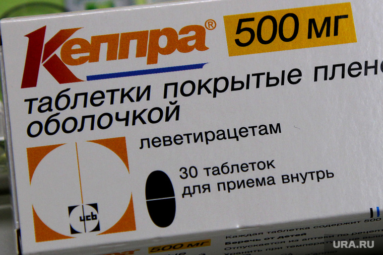 Кеппра 250 Мг Купить Пермь