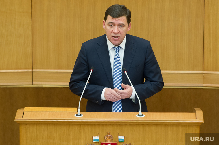 Евгений Куйвашев и заседание ЗССО. Екатеринбург, куйвашев евгений