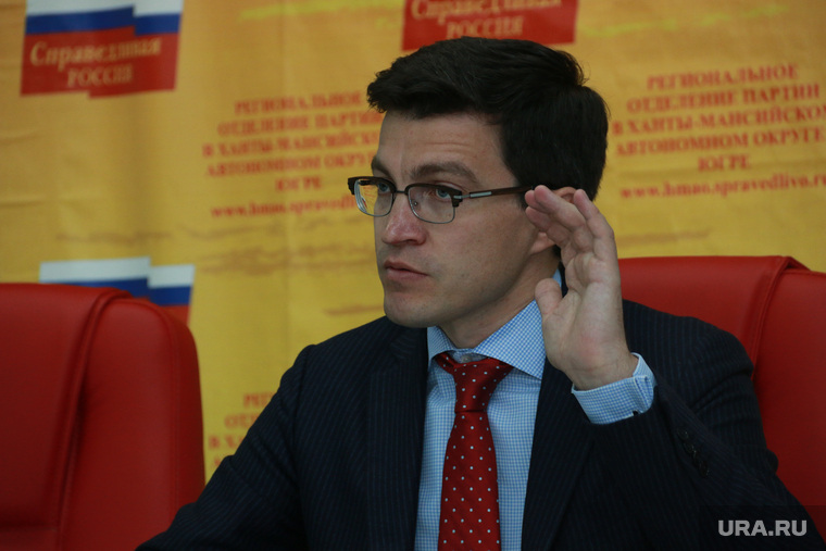 Съезд Справедливая Россия ХМАО, сердюк михаил