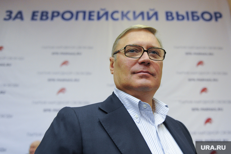 Конференция РПР-ПАРНАС. 15 ноября 2014г. Москва, касьянов михаил, европейский выбор