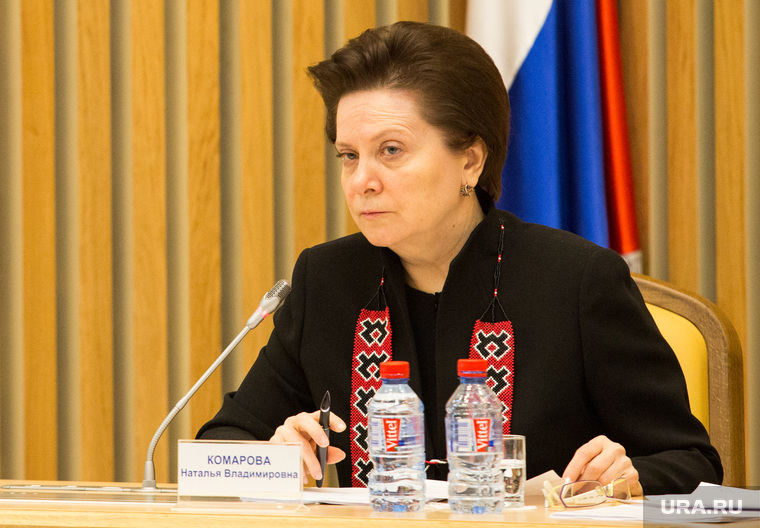 Отчет губернатора ХМАО о результатах деятельности Правительства за 2015 год. Ханты-Мансийск, комарова наталья