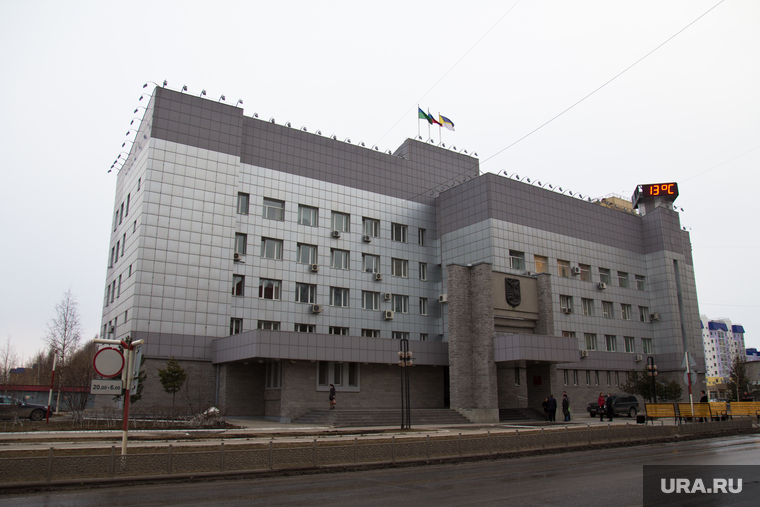 Публичные слушания "Об исполнении бюджета города". Администрация. Нижневартовск, администрация нижневартовска