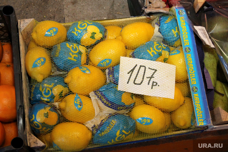 Рейд по оптовой продуктовой базе
Курган, лимоны