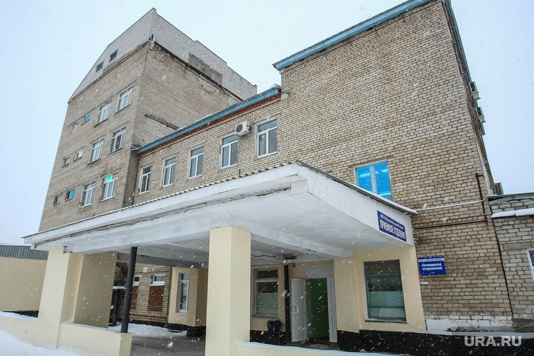 Областная больница №4. Ишим, больница №4, больница