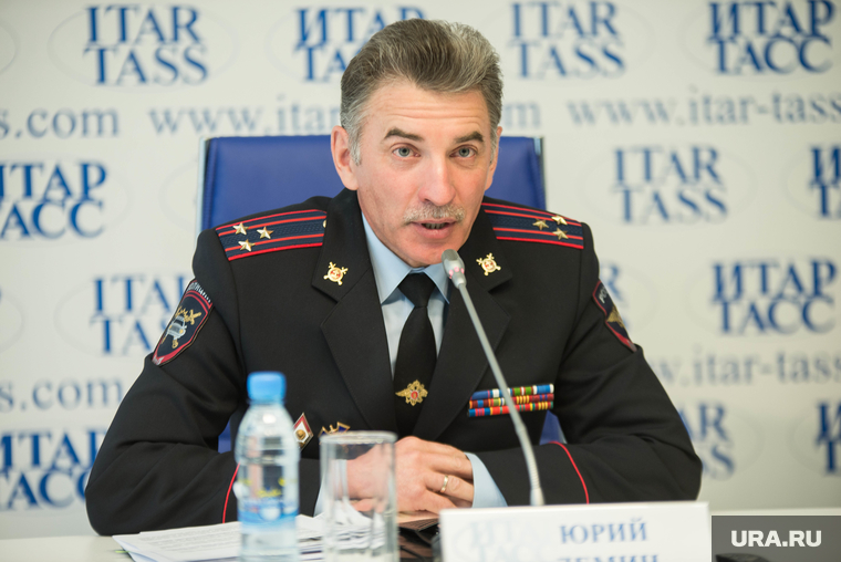 Сайте угибдд москвы Сайте угибдд москвы