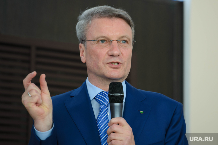 Герман Греф в УрФУ. Екатеринбург, греф герман