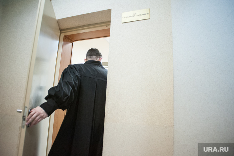 Суд над ИГИЛ. Екатеринбург, зал заседаний, судья