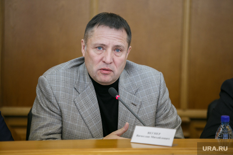 Межфракционное совещание гордумы по реформе МСУ. Екатеринбург, вегнер вячеслав
