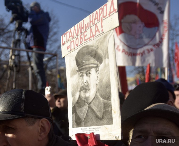 Митинг КПРФ на площади Революции. Москва. , митинг коммунистов, сталин иосиф, митинг кпрф