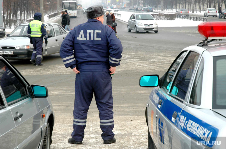 Клипарт по теме Дорога. Челябинск., гаи, дпс