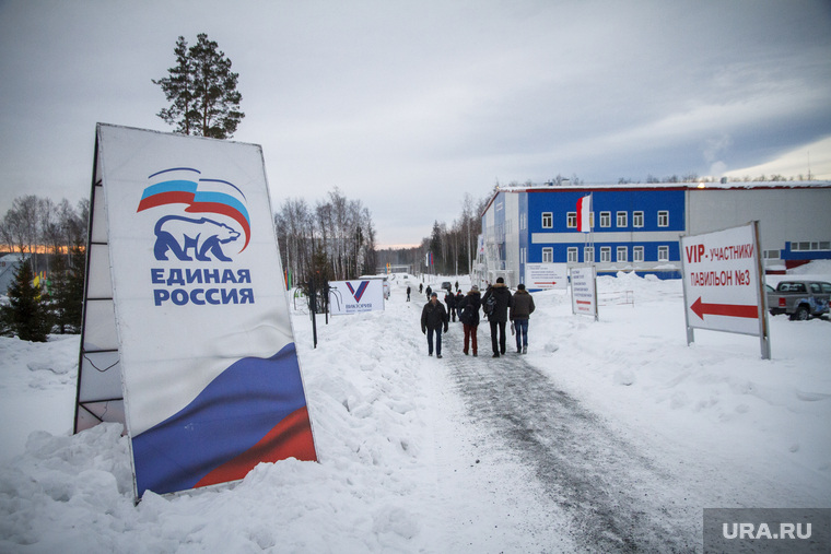 Лыжня России-2013. Нижний Тагил , полигон старатель, единая россия