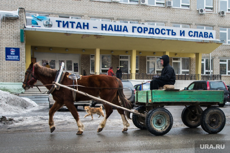 Верхняя Салда, ВСМПО Ависма и Титановая долина., верхняя салда, титан - наша гордость и слава, всмпо ависма, vsmpo avisma, vsmpo-avisma