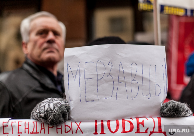 Митинг протеста КПРФ у Турецкого посольства. Москва., плакаты, митинг кпрф