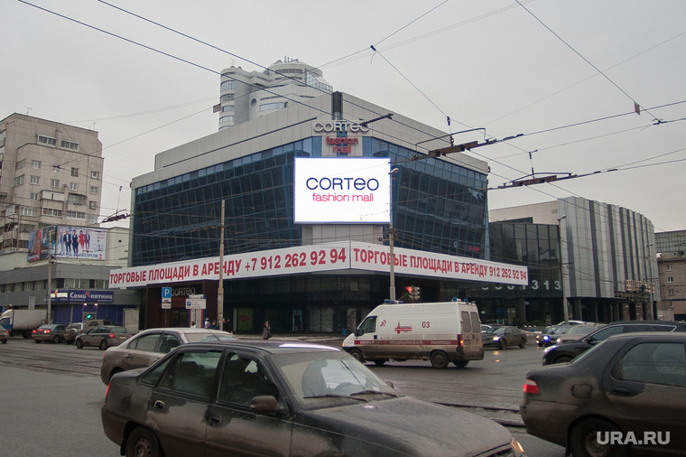 Corteo. Екатеринбург, кортео, corteo
