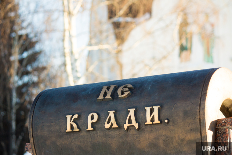 Храм Воскресения Христова. Ханты-Мансийск, храм, церковь, вера, христианство, кража, не карди, вор, религия, православие