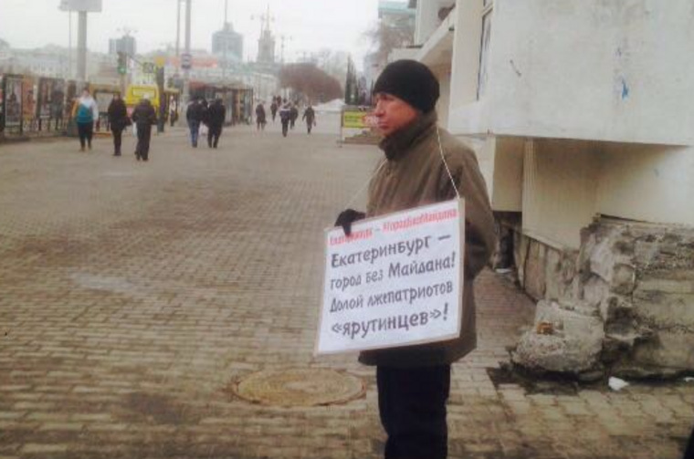Пикеты прошли возле Главпочтамта