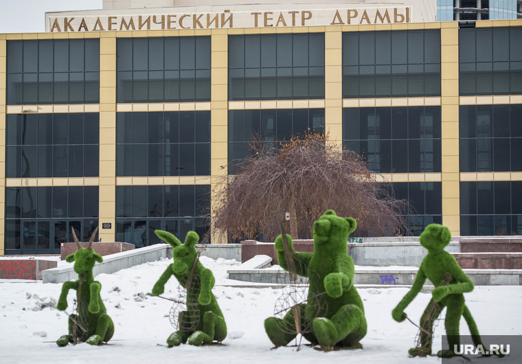 Клипарт. Екатеринбург, театр драмы, скульптуры