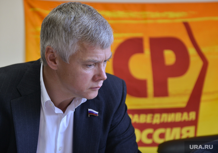 Гартунг Валерий. Справедливая Россия. Челябинск., гартунг валерий