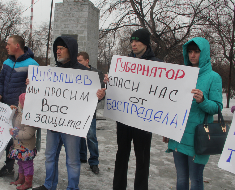 Камышлов МИТИНГ против застройщика мошенника Блинова