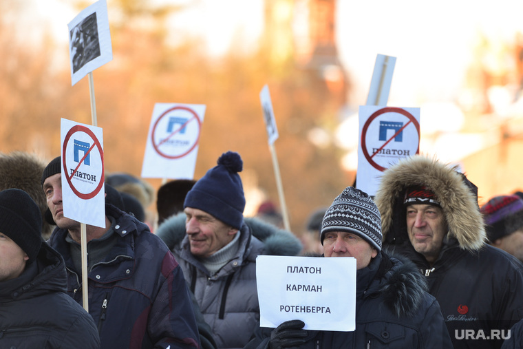 Митинг против Платона. Дальнобойщики. Челябинск., митинг против платона