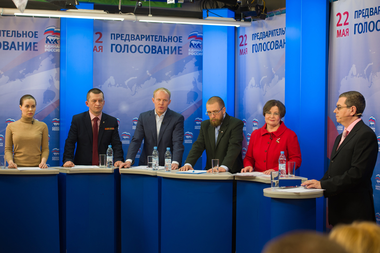 Участники дебатов на праймериз «Единой России» собрались на «Четвертом канале»