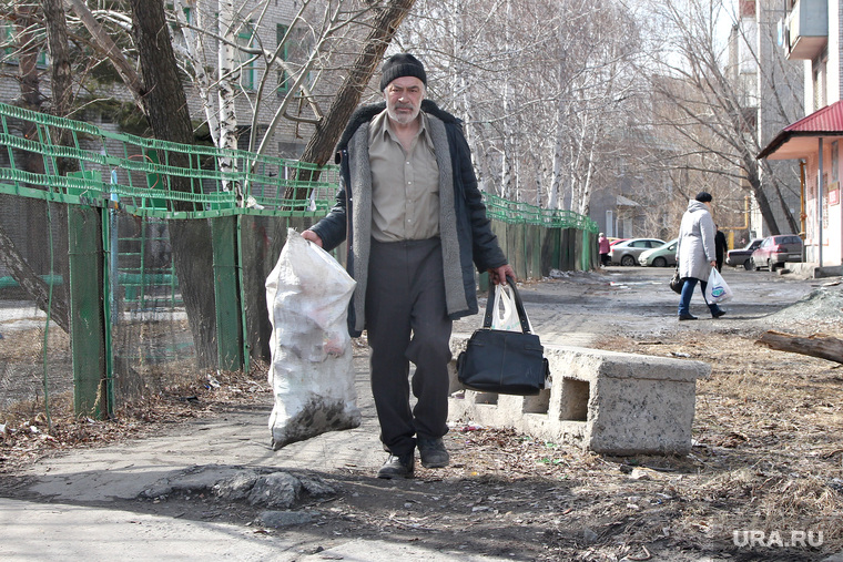 Место популярно среди подозрительных личностей