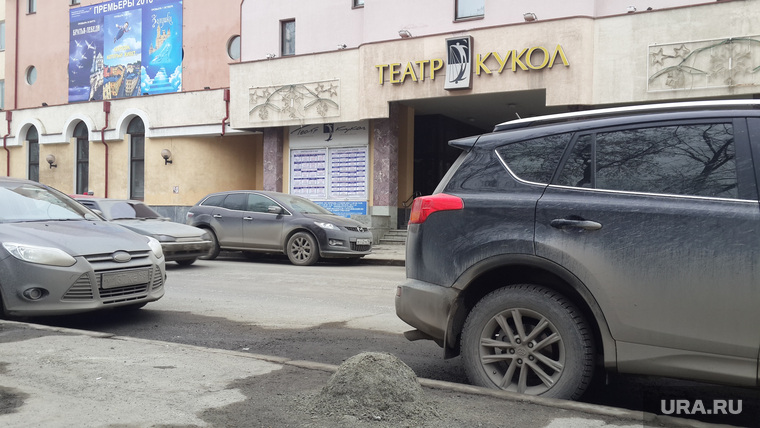 Бетонные полусферы в Екатеринбурге, театр кукол, бетонная полусфера