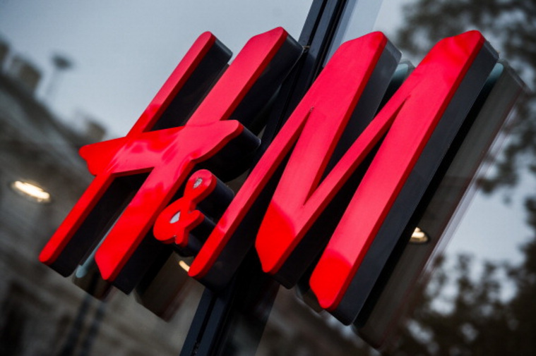 H&M расширяет зону присутствия в России