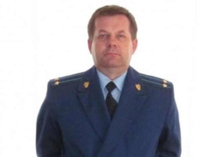 Александр Жилин назначен прокурором района сроком на пять лет