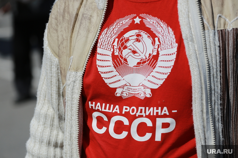 Первомай (1 мая). Челябинск, ссср, рисунок на одежде