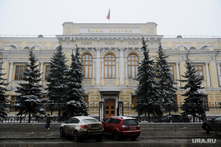 ЦБ РФ отозвал лицензию у крупного банка