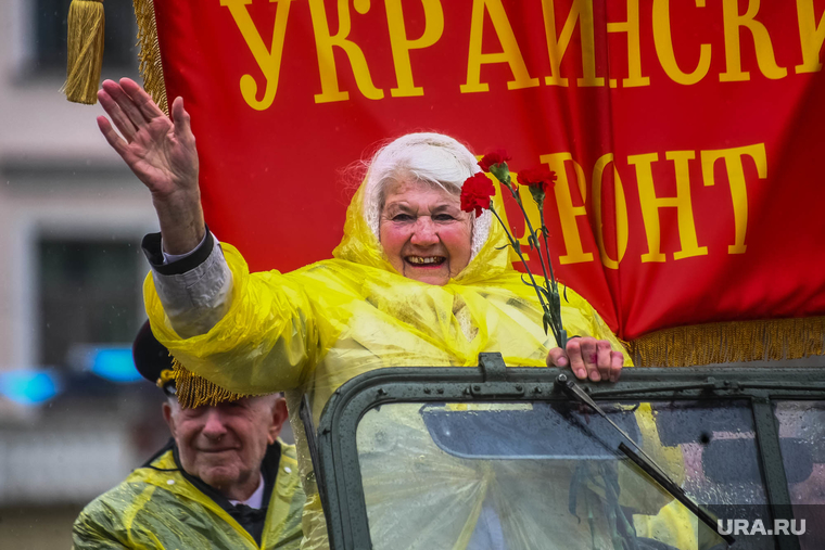 Парад Победы. Тюмень.ЛГБТ
