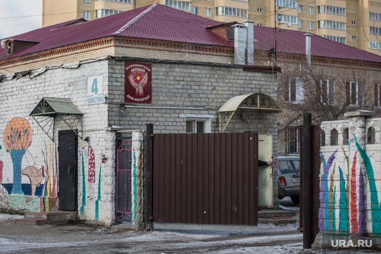 Тишина екатеринбург ул ляпустина аффинажный пер фото